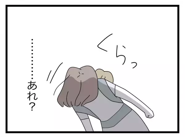 「【漫画】すべてを察した私は倒れて意識消失…救急車で搬送される【半分夫 Vol.76】」の画像