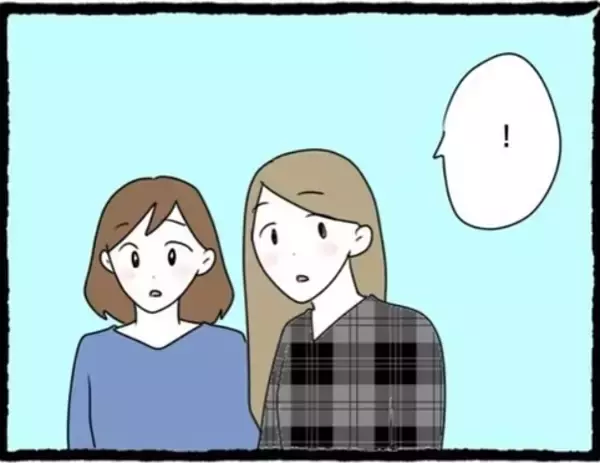 「恋愛経験ゼロで街コンへ　そこで彼と出会ったことが悲劇の始まりだった【漫画】」の画像