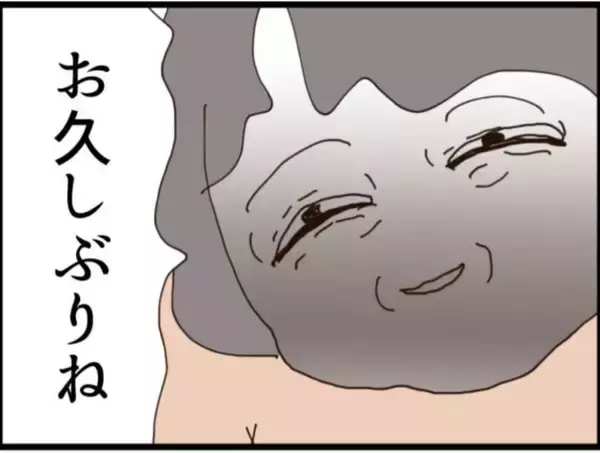 「【漫画】義父と隠し子の母であるお隣りさんが久々に再会【マジメだと思ってた義父は… Vol.251】」の画像