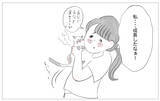 「「大丈夫、大丈夫！」自分の歪みに気づいた私は自分の力で立ち直れる」の画像8