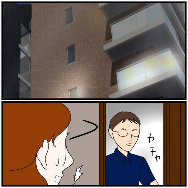 【漫画】同期は離婚へ　うちの夫への慰謝料請求はナシ 【優しい夫とその同僚 Vol.119】