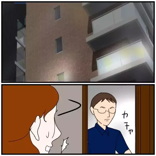 「【漫画】同期は離婚へ　うちの夫への慰謝料請求はナシ 【優しい夫とその同僚 Vol.119】」の画像