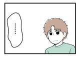 「【漫画】失望…私の真剣な訴えにもけっきょく茶化して返す【夫が気になるのはお金だけ Vol.36】」の画像1