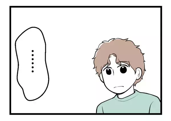 「【漫画】失望…私の真剣な訴えにもけっきょく茶化して返す【夫が気になるのはお金だけ Vol.36】」の画像
