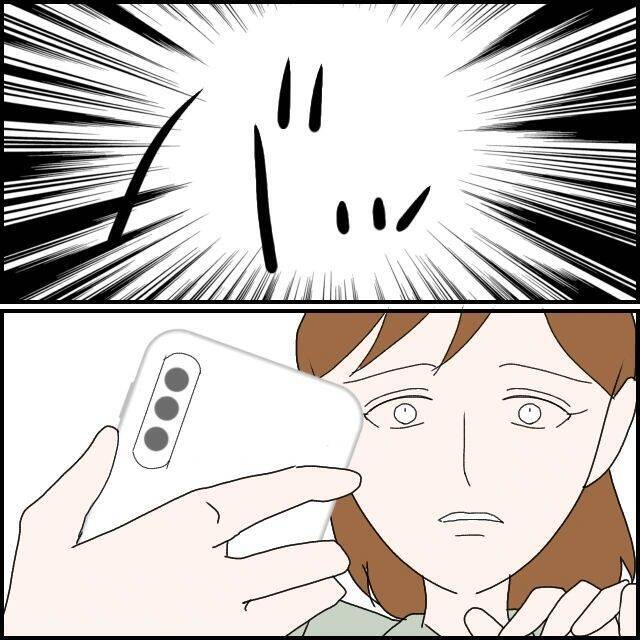【漫画】親友が私のスマホの電源を切り、飲み会に連れ出してくれた【束縛モラハラ男の洗脳 Vol.53】
