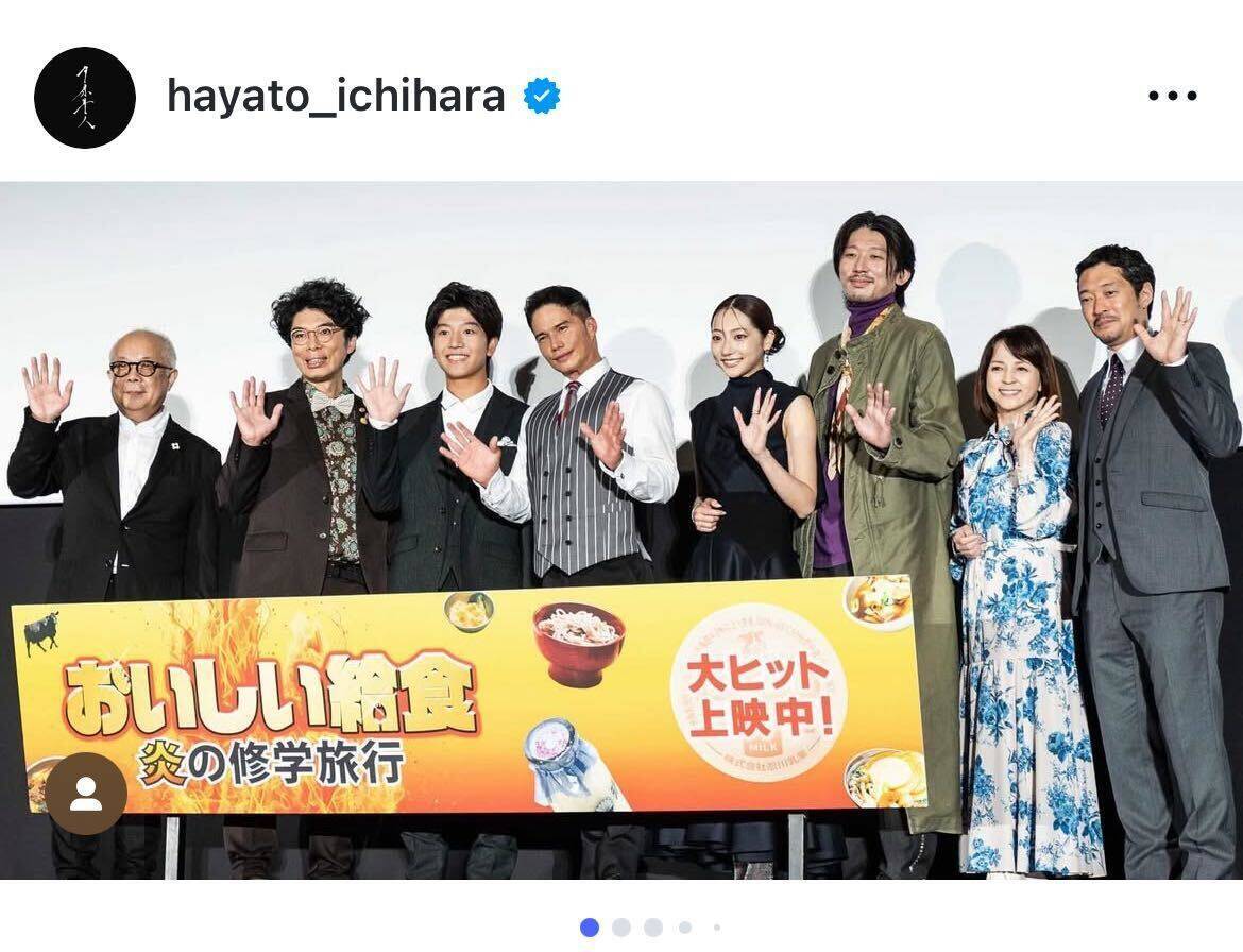 市原隼人、「おいしい給食 炎の修学旅行」公開に喜び「何度生まれ変わっても出会いたい作品」