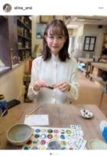新井恵理那、月1回の夫婦デートで七宝焼体験からカラオケまで満喫