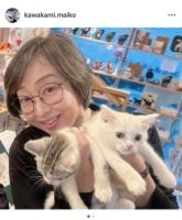 川上麻衣子が新年早々、猫譲渡会で多数の縁結び　俳優業も本格始動