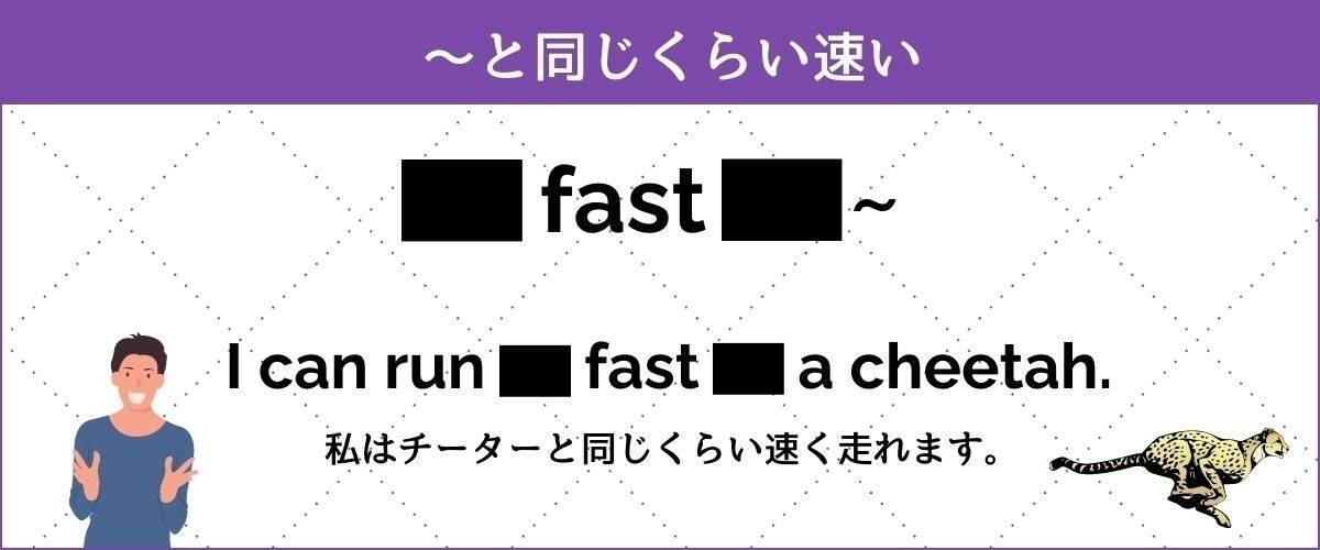 【覚えてないとマズイ!?】へんてこ例文で出題！ 中学で習う英熟語クイズ Vol.2