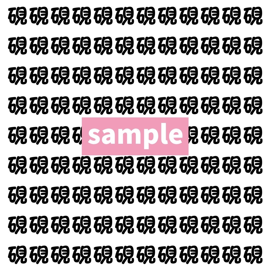 【漢字探し】ずらっと並んだ「硯」の中にまぎれた別の漢字一文字は？