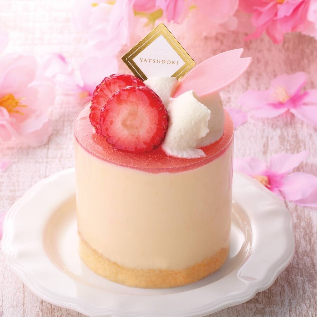 シャトレーゼの高級版『ヤツドキ』の自社農園苺を使用の「ひなまつりケーキ」に注目