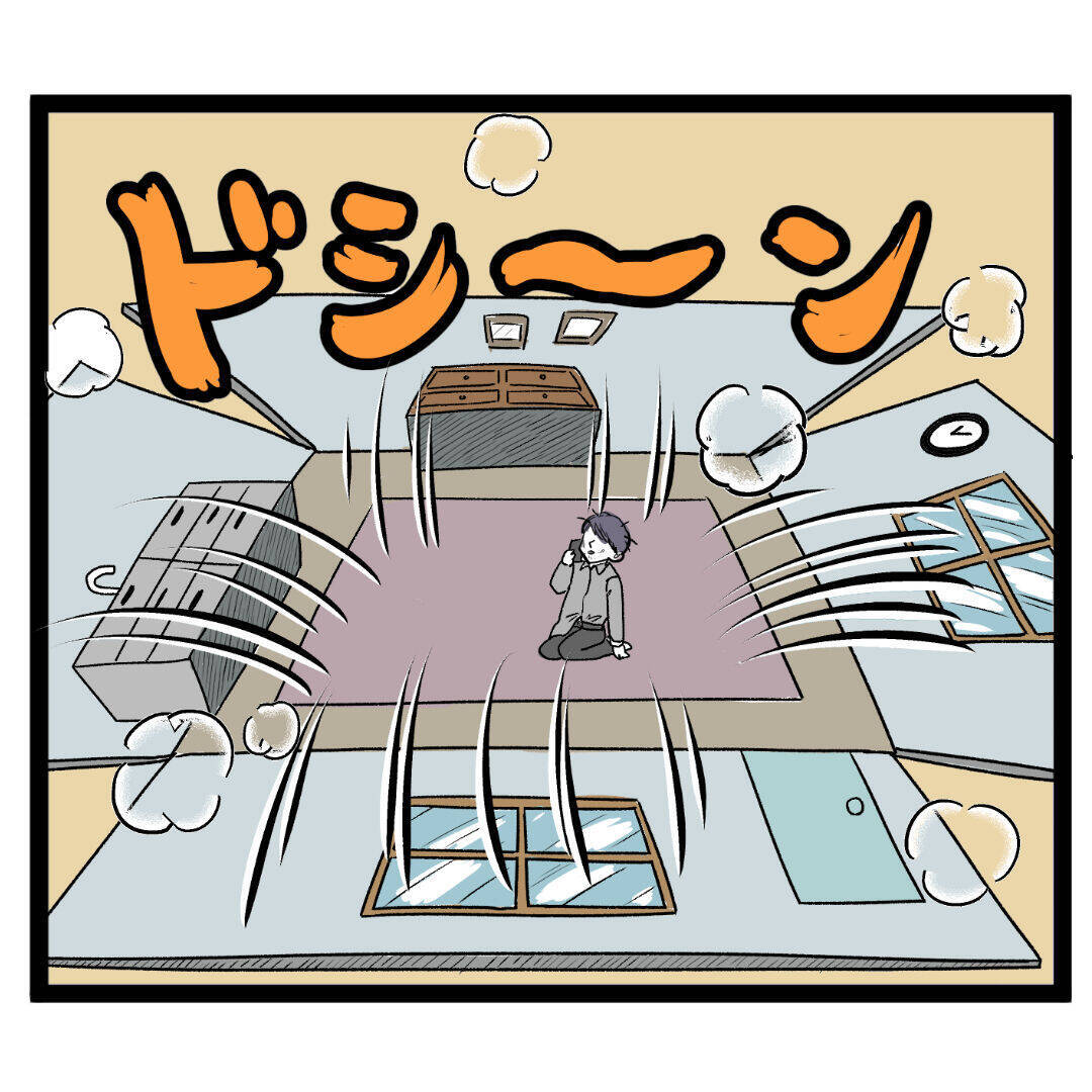 田舎ならやり直そうと考えた池谷　しかし両親から絶縁される