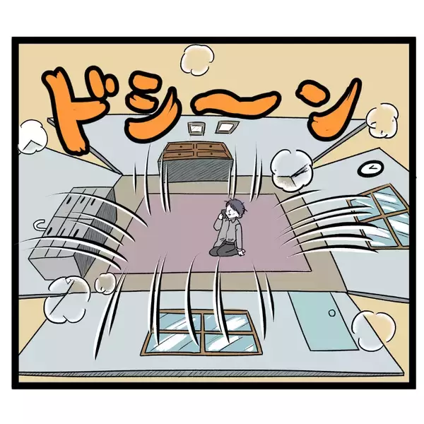 「田舎ならやり直そうと考えた池谷　しかし両親から絶縁される」の画像