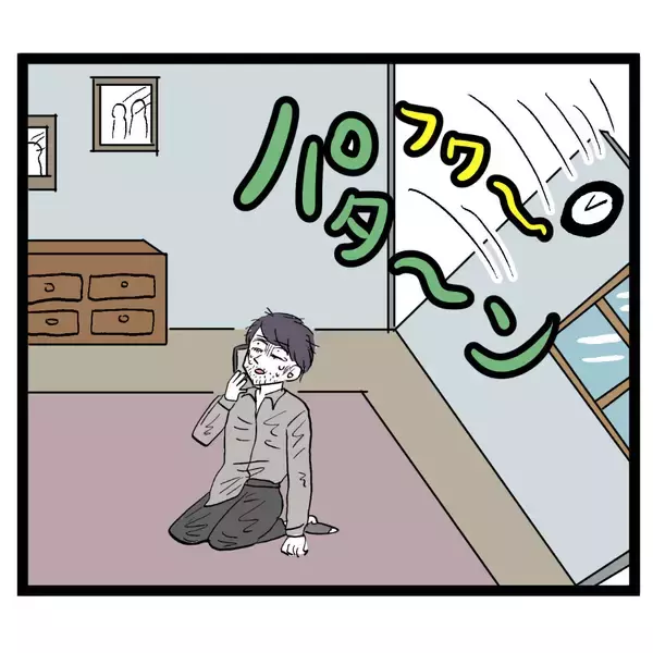 「田舎ならやり直そうと考えた池谷　しかし両親から絶縁される」の画像
