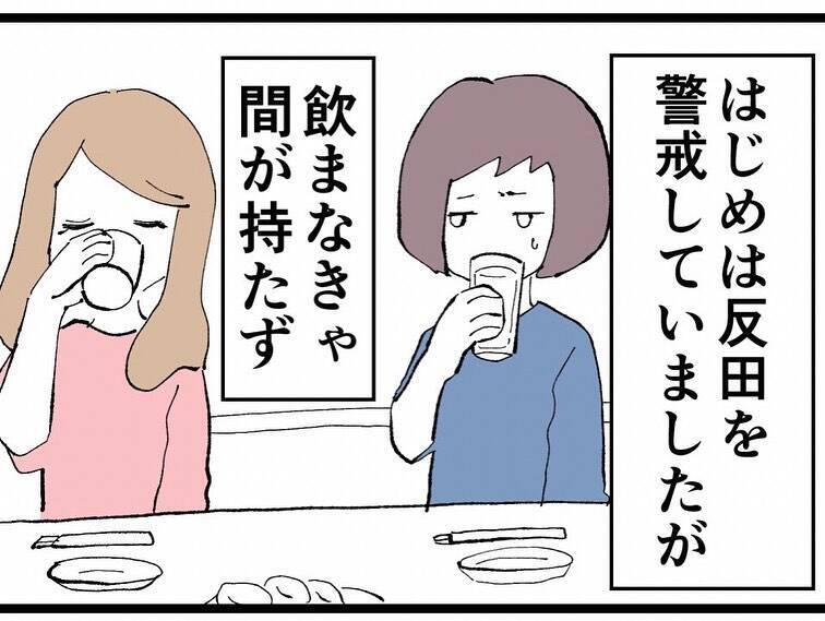 「おじさんとの不倫はありえない」当事者2人を前に言ってやった…反撃くる？