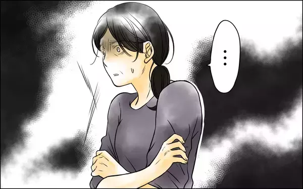 「「もうやめて」長男嫁の告白が私の罪を重くして…」の画像