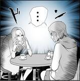 「【漫画】ハッキリ言ってやった「ヒロシ君には私がいるから諦めて！」【絶望のマリィさん Vol.28】」の画像1