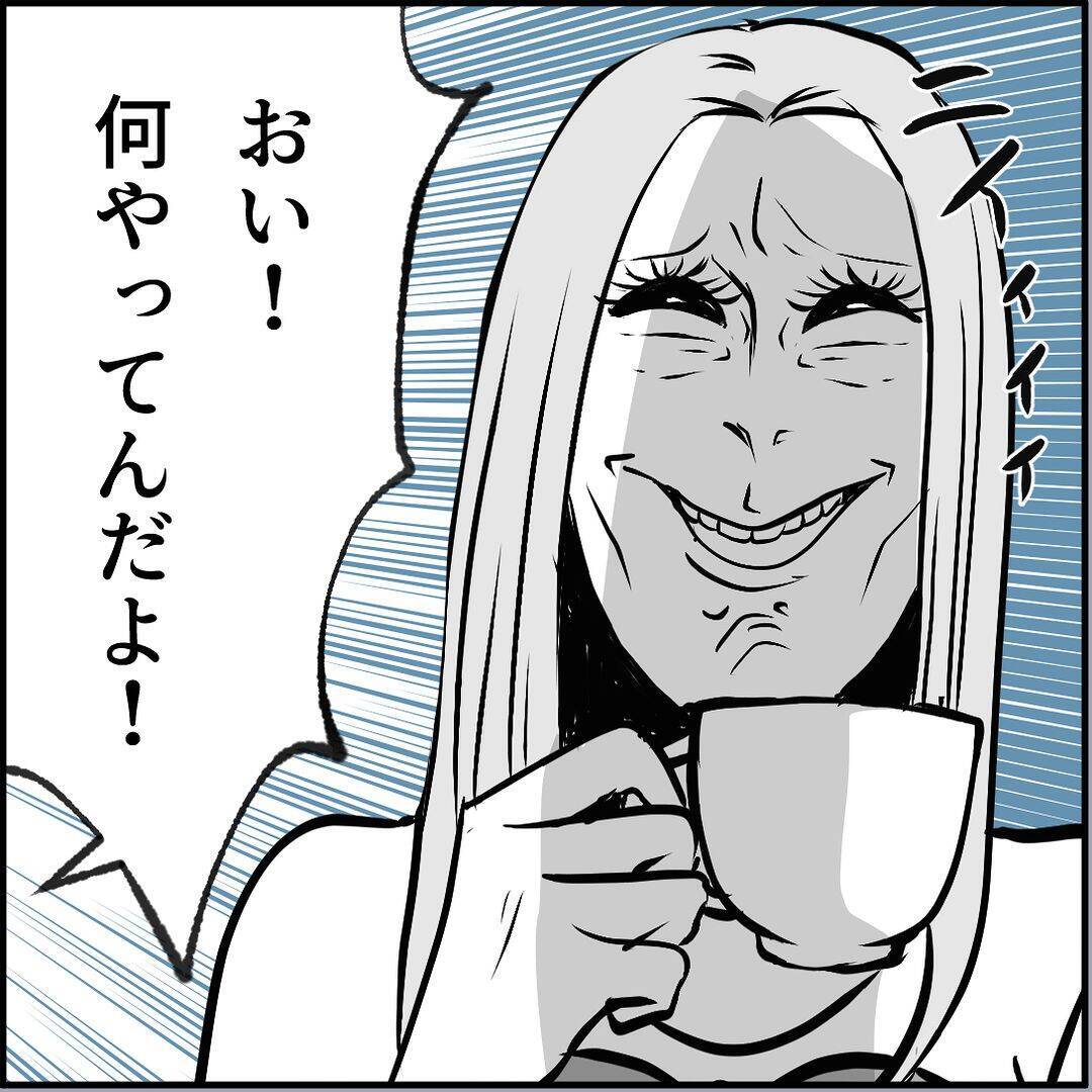 【漫画】ハッキリ言ってやった「ヒロシ君には私がいるから諦めて！」【絶望のマリィさん Vol.28】