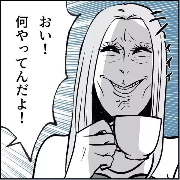 「【漫画】ハッキリ言ってやった「ヒロシ君には私がいるから諦めて！」【絶望のマリィさん Vol.28】」の画像