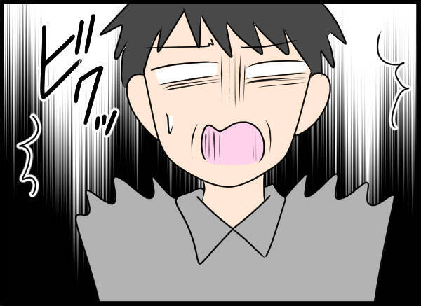 「情けない…」家族を裏切っておきながら家族を頼ってくる父