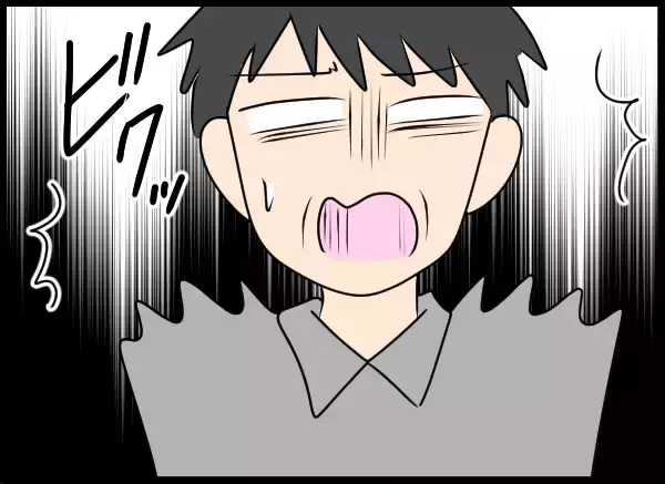 「「情けない…」家族を裏切っておきながら家族を頼ってくる父」の画像