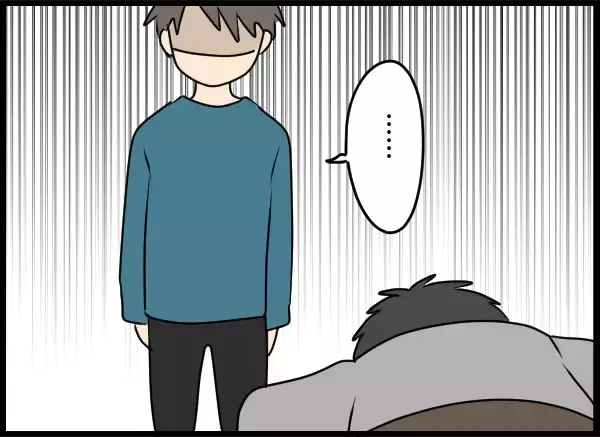 「「情けない…」家族を裏切っておきながら家族を頼ってくる父」の画像