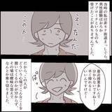 「「待ち伏せ？」舐めるように見る常連客がついに接近してきた　逃げ場のない職場でどうすれば!?【漫画】」の画像13