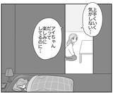 「「子ども目線で考えてくれない」…役員ママの叫び」の画像7