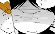 【漫画】義母から貰った名刺に夫が驚愕、予想外の行動に発展！【ヤバすぎる義父と絶縁した話 Vol.35】