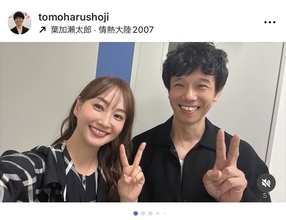 庄司智春、宮崎でのママパパフェスが大盛況「ミキティ人気が凄い！」