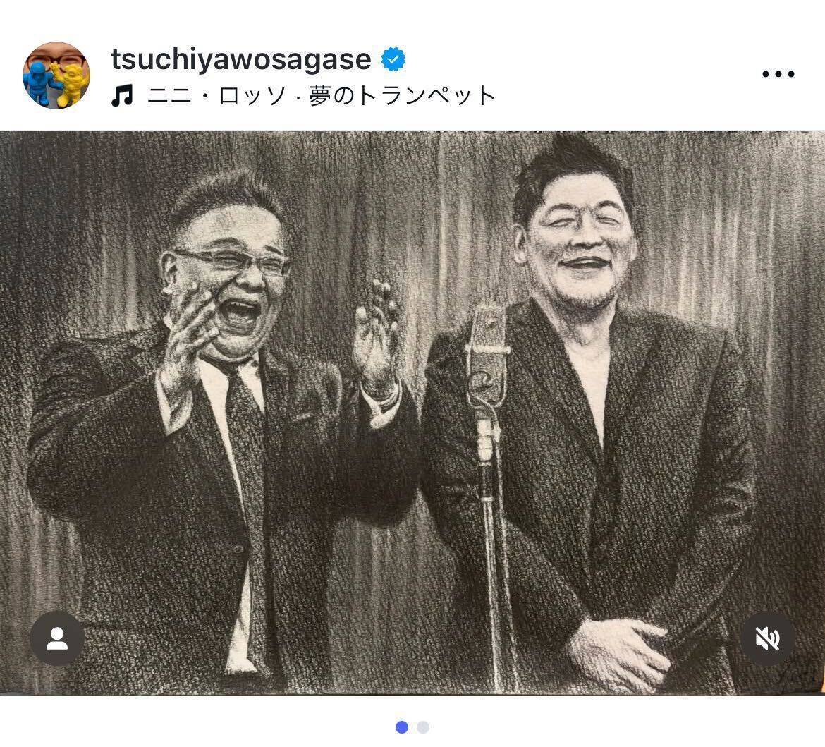 上手すぎ！ ナイツ土屋伸之、サンドウィッチマンの漫才シーンを描いた鉛筆画原画をチャリティに出品