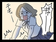 【漫画】救急車からおじさんの幽霊を連れてきてしまったらしい【おじさんがいる Vol.5】
