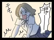 【漫画】救急車からおじさんの幽霊を連れてきてしまったらしい【おじさんがいる Vol.5】