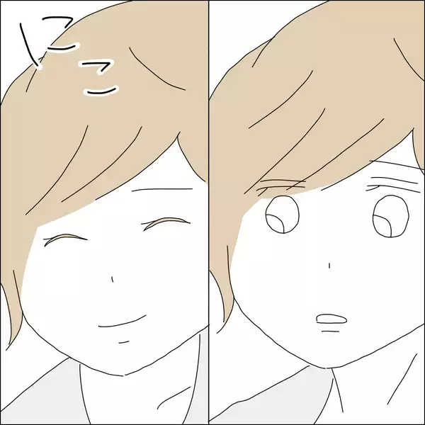 「【漫画】手をつないで恋愛している実感にジーン【借金を隠したまま結婚したらダメですか？ Vol.34】」の画像