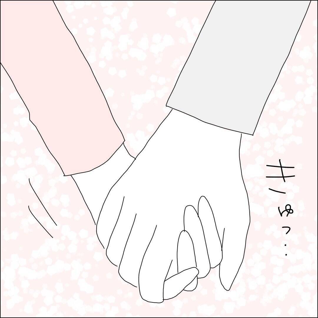 【漫画】手をつないで恋愛している実感にジーン【借金を隠したまま結婚したらダメですか？ Vol.34】