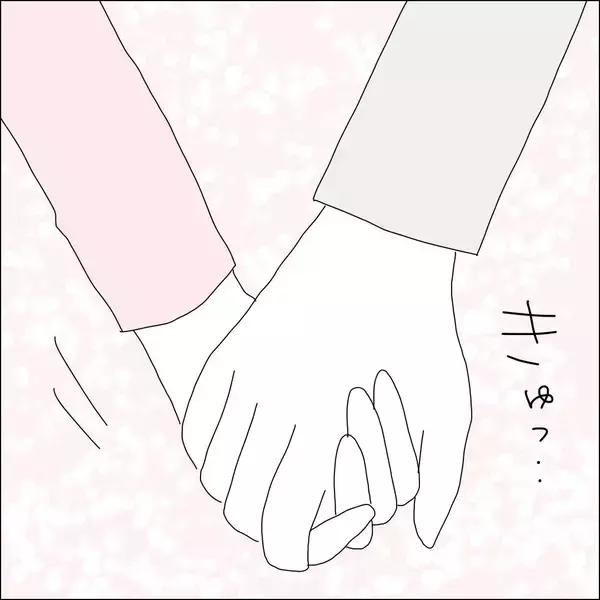「【漫画】手をつないで恋愛している実感にジーン【借金を隠したまま結婚したらダメですか？ Vol.34】」の画像