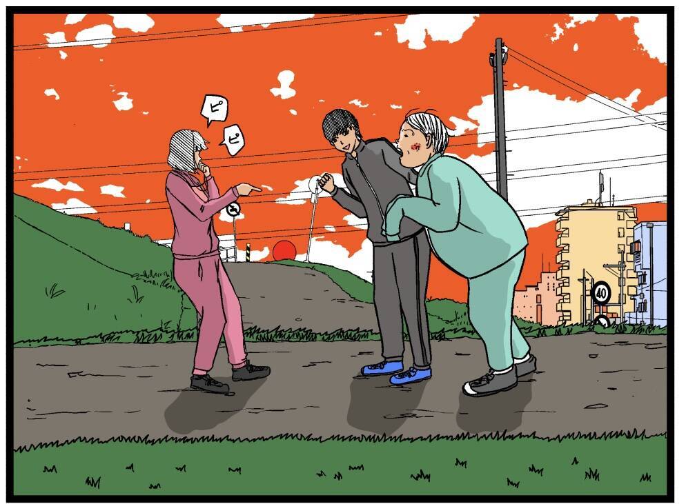 【漫画】外の世界に怯える兄にピシャリ！「自意識過剰！」【母の再婚はヤバイモンスター Vol.64】