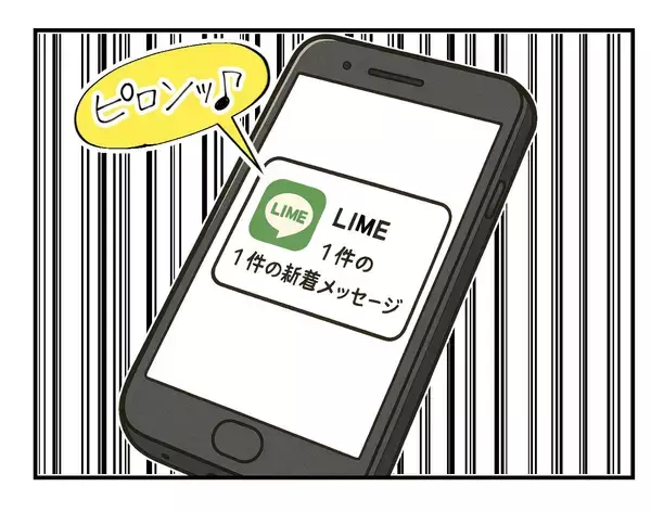 「【漫画】結婚前に付き合ったのが奥さんだけ…それが浮気の原因か【既婚者に迫られた話 Vol.65】」の画像