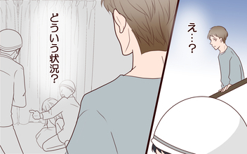 【漫画】救急車で運ばれていく妻…でも仕事に集中したい【社畜夫と暮らす意味ありますか？ Vol.13】