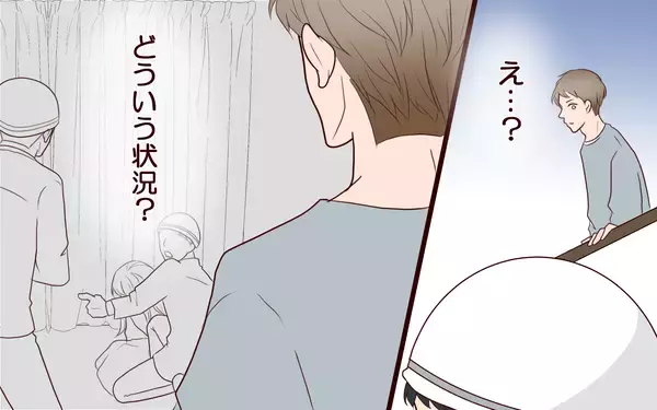 「【漫画】救急車で運ばれていく妻…でも仕事に集中したい【社畜夫と暮らす意味ありますか？ Vol.13】」の画像