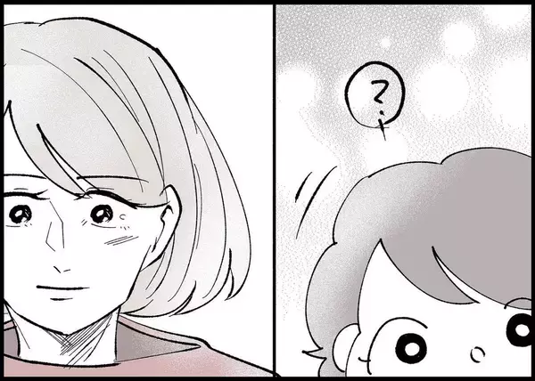 「【漫画】私を追いかけてきた夫に娘が「ぱぁぱ」と抱きつく【僕と帰ってこない妻 Vol.417】」の画像