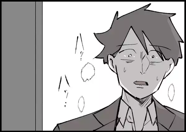 「【漫画】私を追いかけてきた夫に娘が「ぱぁぱ」と抱きつく【僕と帰ってこない妻 Vol.417】」の画像