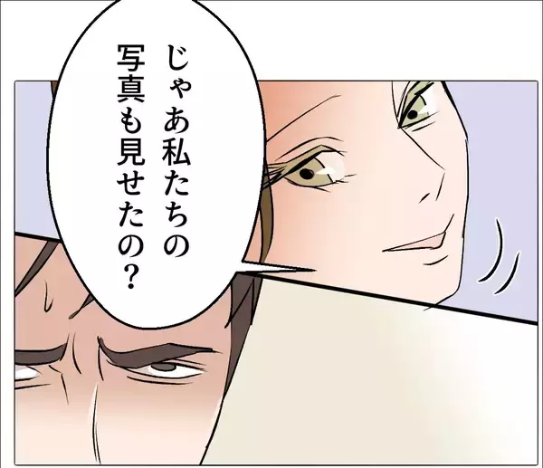 「【漫画】悪事が明るみになってもまだ「あなたの子どもを産ませて」【マタ友はストーカー Vol.46】」の画像