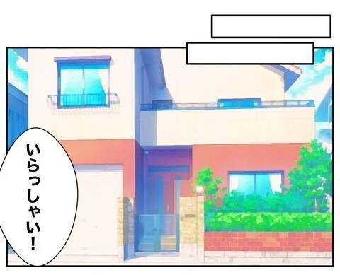 「さよなら」夫と完全に決別　あとはもう合法的に…