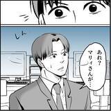 「【漫画】マリィの同期はどうも“中立”な感じ　弱点を聞いてみると…【絶望のマリィさん Vol.31】」の画像3