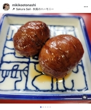 無美紀子、夫・村井國夫が絶賛「今日も生きてて良かった」手作り夕食を披露