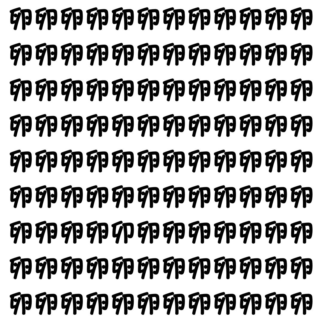 【漢字探し】ずらっと並んだ「卵」の中にまぎれた別の漢字一文字は？