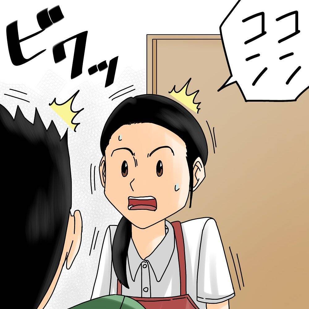 【漫画】浮気調査を社長に報告！しかしどこか納得いかない様子【世にも奇妙ななんかの話 Vol.147】