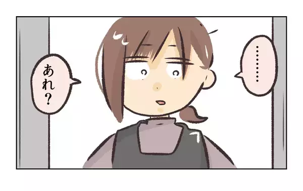 「【漫画】あれ？ 差し入れのケーキが行方不明…どういうこと？【バイト先で浮気現場に遭遇 Vol.56】」の画像