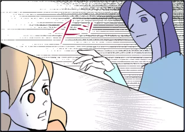 「【漫画】「全部知ってる」と鎌をかけると、友達は全否定【友達のお父さんに粘着されてます Vol.53】」の画像